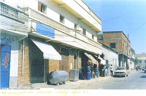 ASSI BOU NIF MAISON NICOLAS LA QUINCAILLERIE ET L ALIMENTATION EN GROS